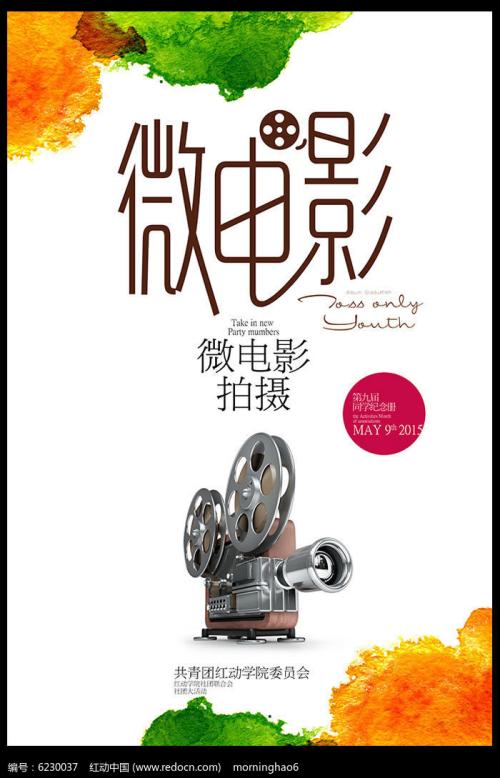 不来梅应用技术大学公共管理文凭证书