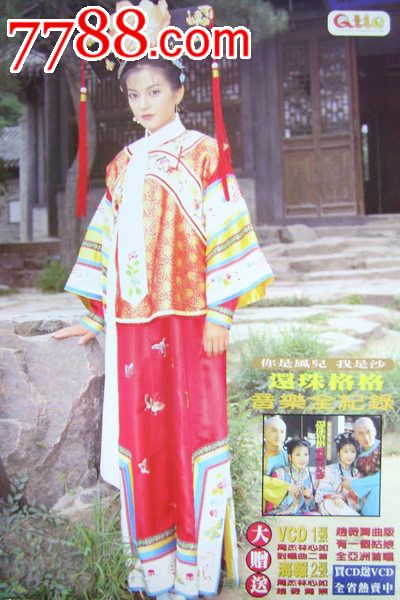 大阪医科大学学生卡