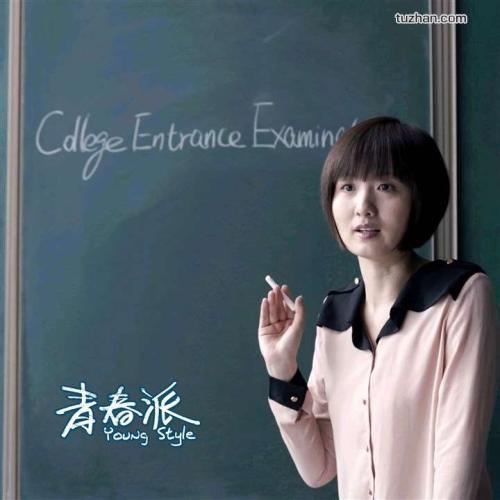 成都大学学位证好拿吗